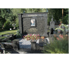 Мемориальный комплекс "Стена"