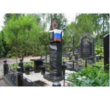 Мемориальный комплекс "Флаг"