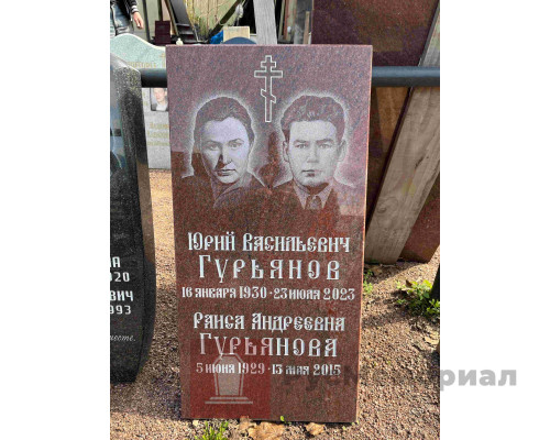 Прямой памятник на могилу am1000