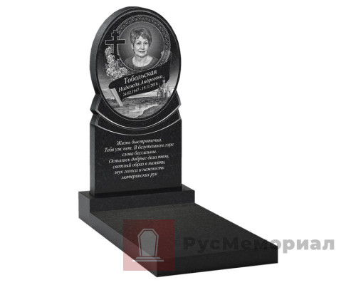 Памятник на могилу с гравированным изображением gr-119