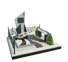 Мемориальный комплекс kom 119