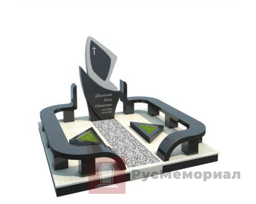 Мемориальный комплекс kom 137
